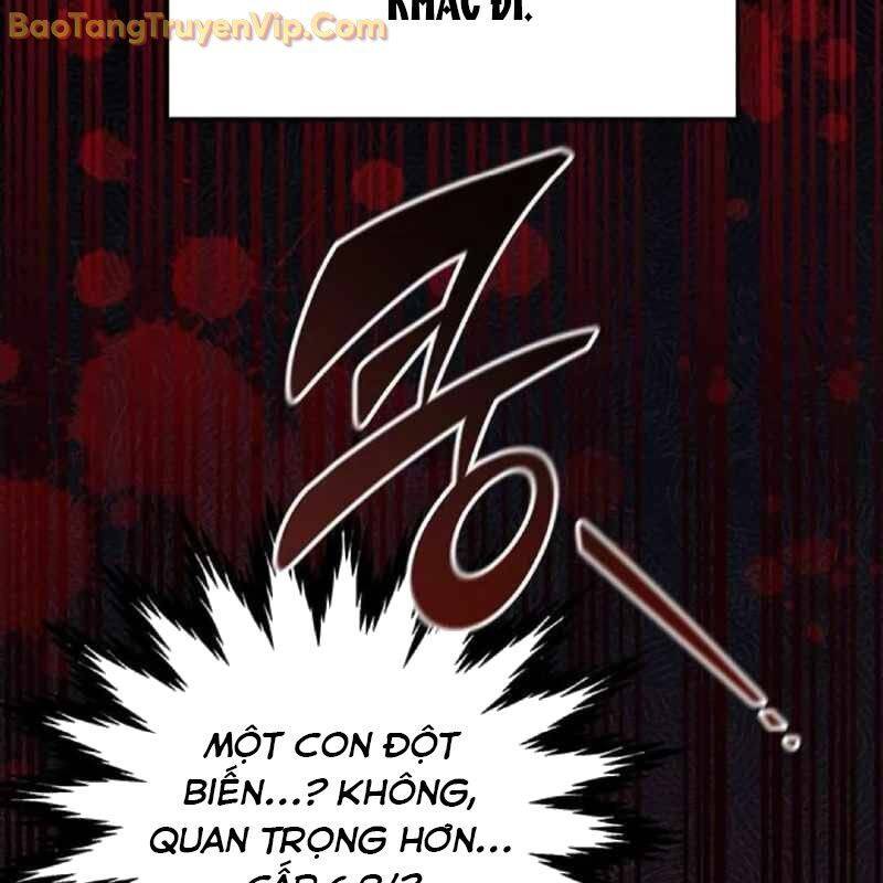 Công Chúa Hắc Viêm Lv.99 - Chapter 2 - Page 116