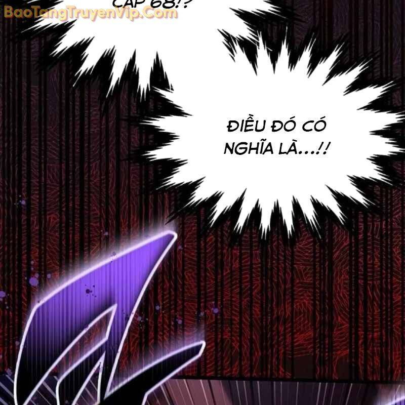 Công Chúa Hắc Viêm Lv.99 - Chapter 2 - Page 117