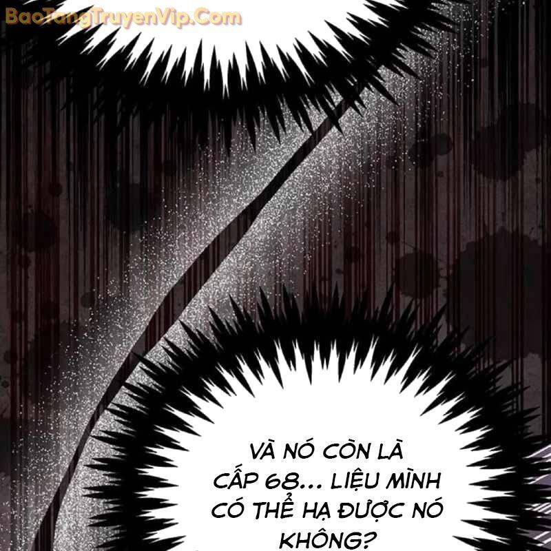 Công Chúa Hắc Viêm Lv.99 - Chapter 2 - Page 133