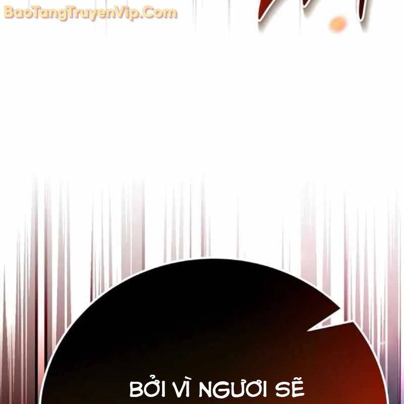 Công Chúa Hắc Viêm Lv.99 - Chapter 2 - Page 206