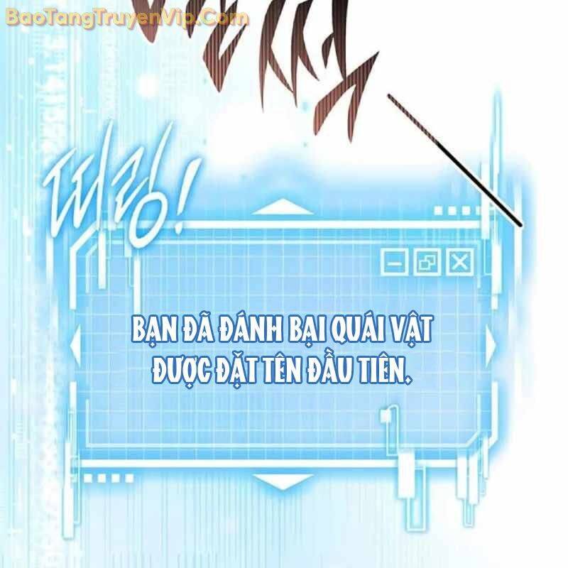 Công Chúa Hắc Viêm Lv.99 - Chapter 2 - Page 235