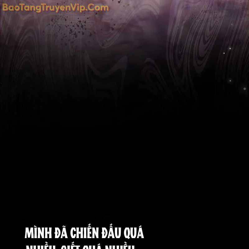 Công Chúa Hắc Viêm Lv.99 - Chapter 2 - Page 245