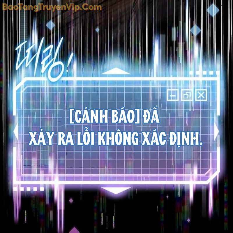 Công Chúa Hắc Viêm Lv.99 - Chapter 2 - Page 25