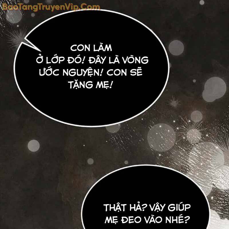 Công Chúa Hắc Viêm Lv.99 - Chapter 2 - Page 258