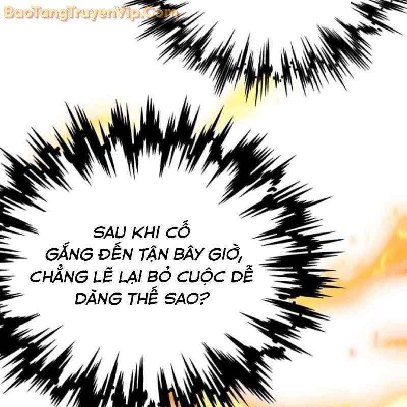 Công Chúa Hắc Viêm Lv.99 - Chapter 2 - Page 276