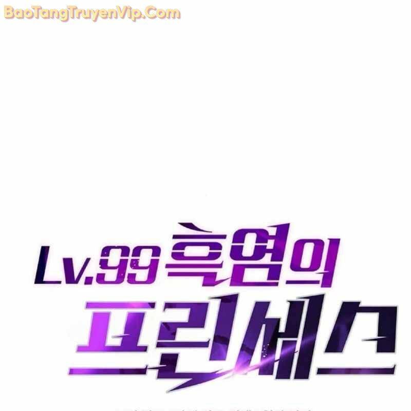 Công Chúa Hắc Viêm Lv.99 - Chapter 2 - Page 37