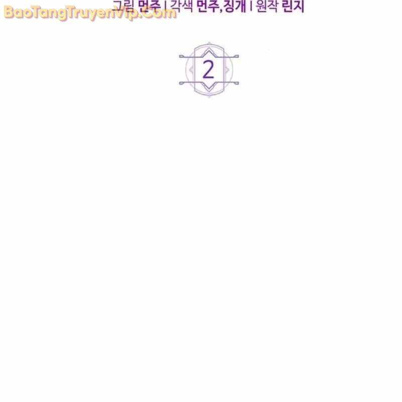 Công Chúa Hắc Viêm Lv.99 - Chapter 2 - Page 38