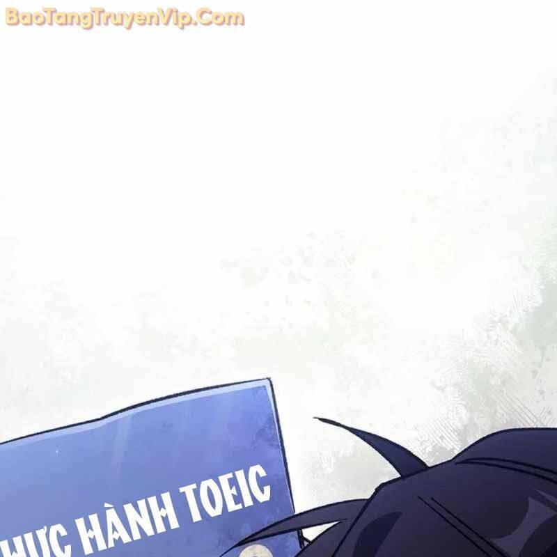 Công Chúa Hắc Viêm Lv.99 - Chapter 2 - Page 41