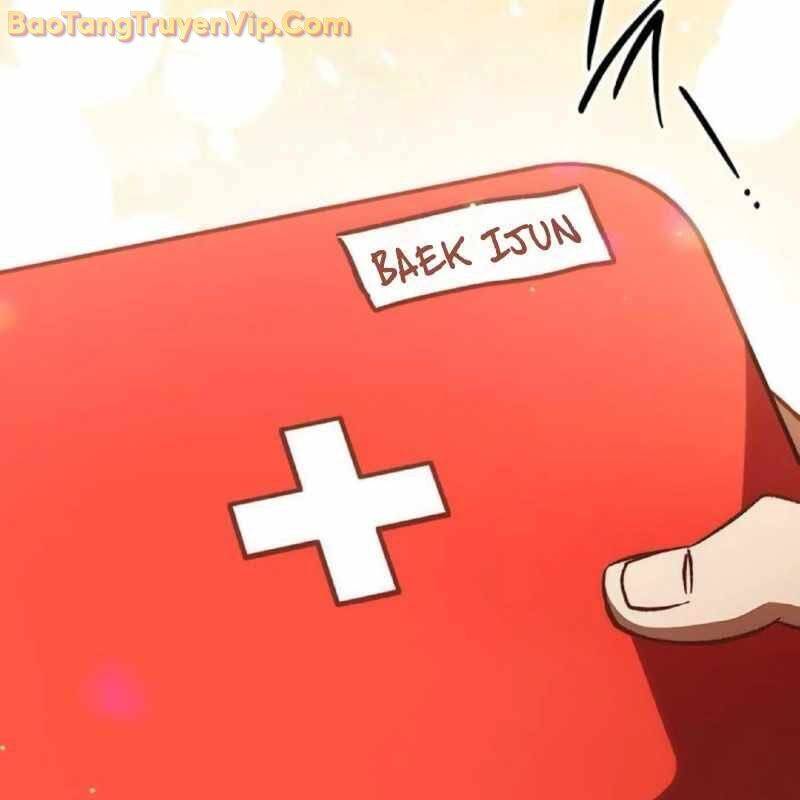 Công Chúa Hắc Viêm Lv.99 - Chapter 2 - Page 63