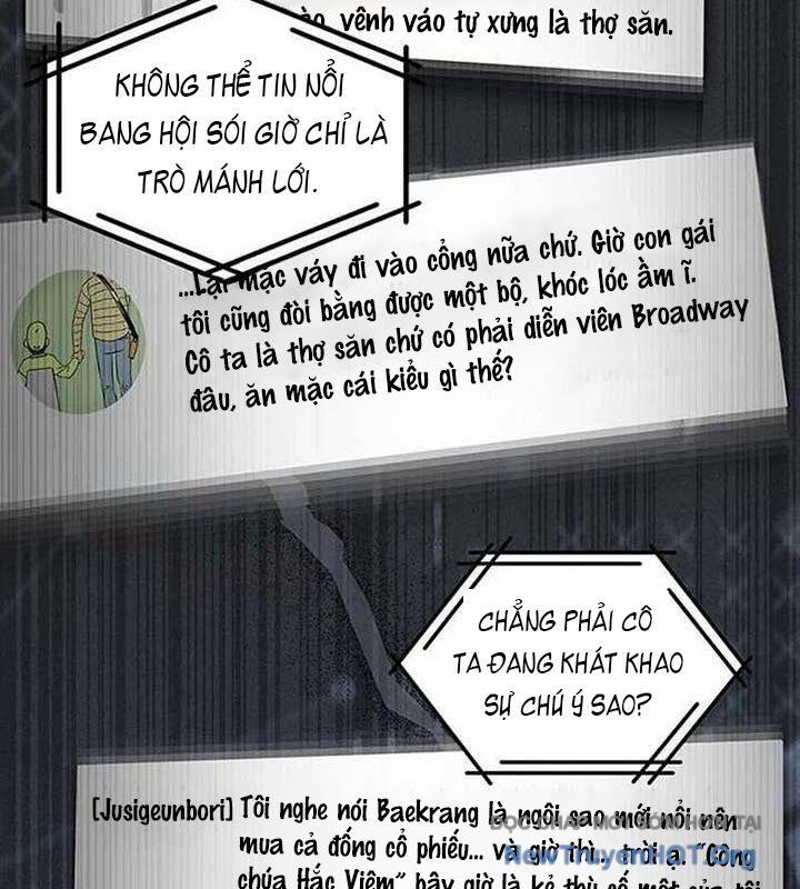 Công Chúa Hắc Viêm Lv.99 - Chapter 20 - Page 21