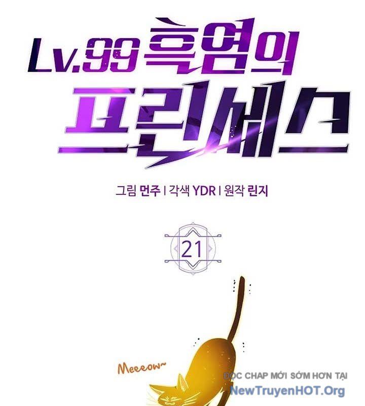 Công Chúa Hắc Viêm Lv.99 - Chapter 21 - Page 52