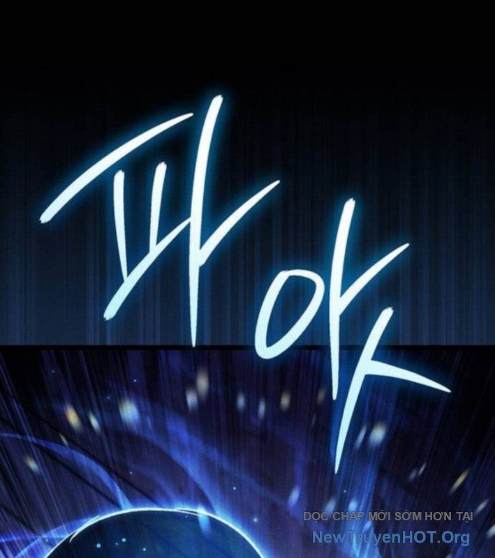 Công Chúa Hắc Viêm Lv.99 - Chapter 22 - Page 107