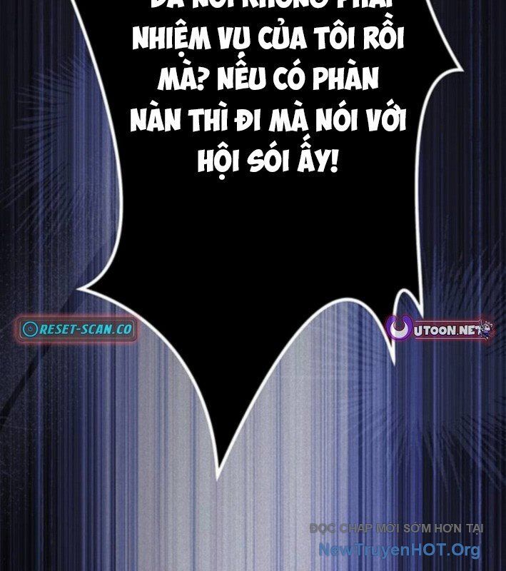 Công Chúa Hắc Viêm Lv.99 - Chapter 22 - Page 144