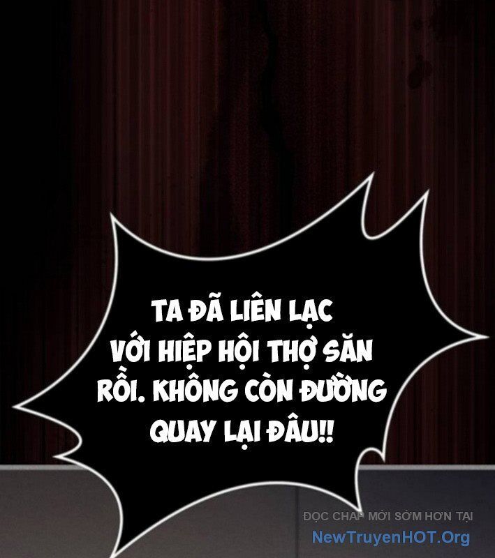 Công Chúa Hắc Viêm Lv.99 - Chapter 22 - Page 168