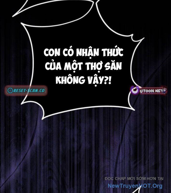 Công Chúa Hắc Viêm Lv.99 - Chapter 22 - Page 76