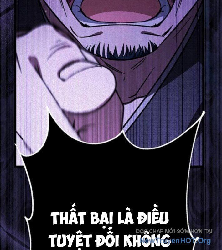 Công Chúa Hắc Viêm Lv.99 - Chapter 22 - Page 78