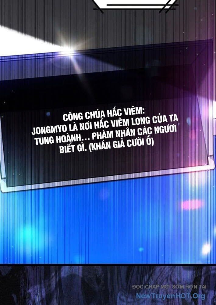 Công Chúa Hắc Viêm Lv.99 - Chapter 23 - Page 106