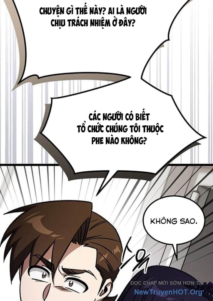 Công Chúa Hắc Viêm Lv.99 - Chapter 23 - Page 17