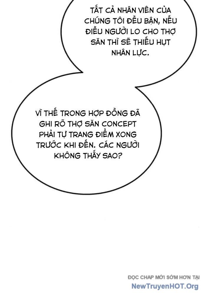 Công Chúa Hắc Viêm Lv.99 - Chapter 23 - Page 25