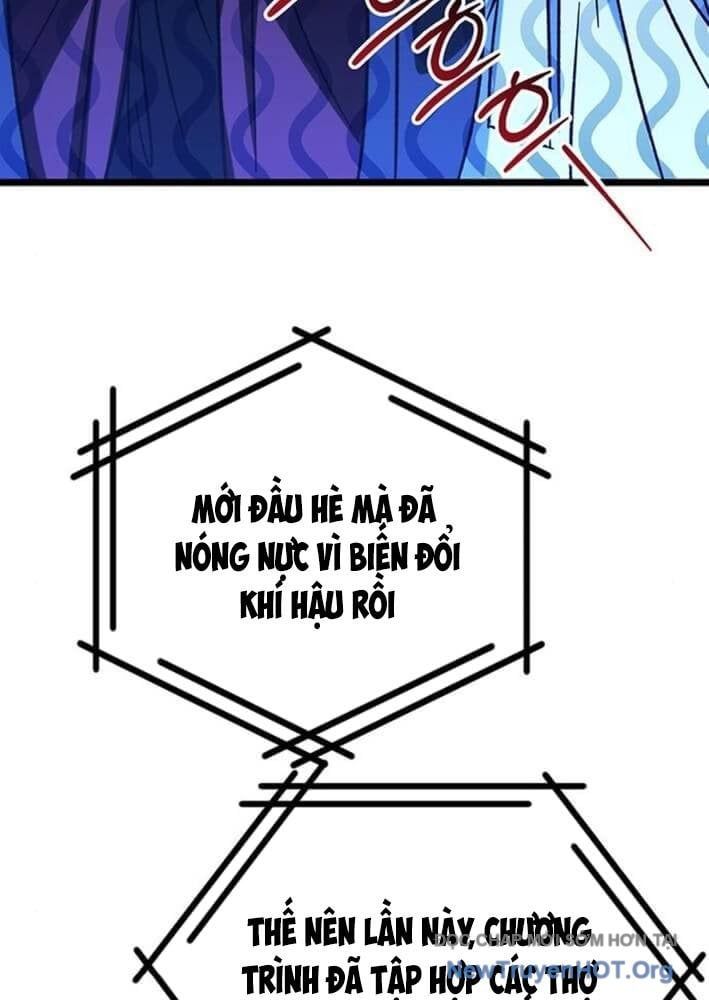 Công Chúa Hắc Viêm Lv.99 - Chapter 23 - Page 57