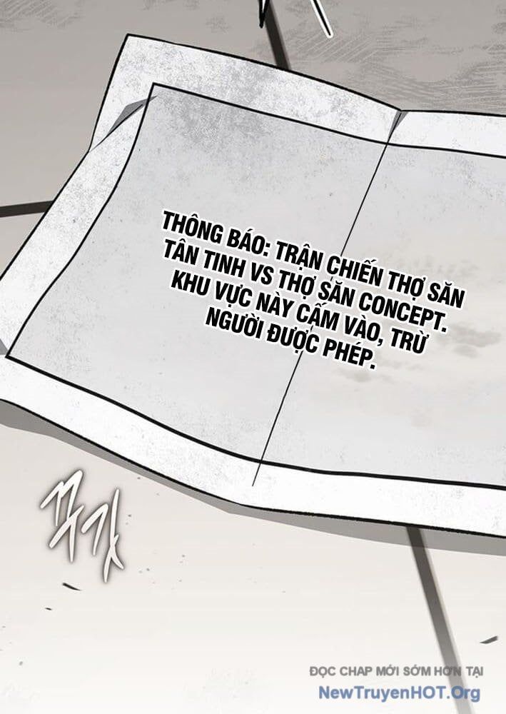 Công Chúa Hắc Viêm Lv.99 - Chapter 23 - Page 9