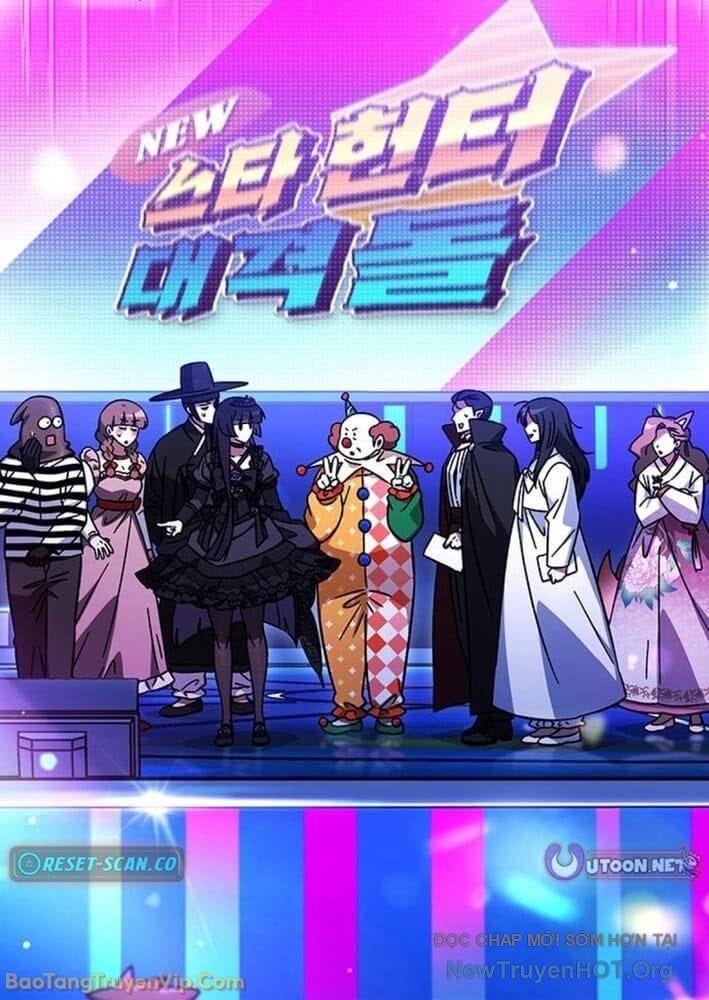 Công Chúa Hắc Viêm Lv.99 - Chapter 24 - Page 126