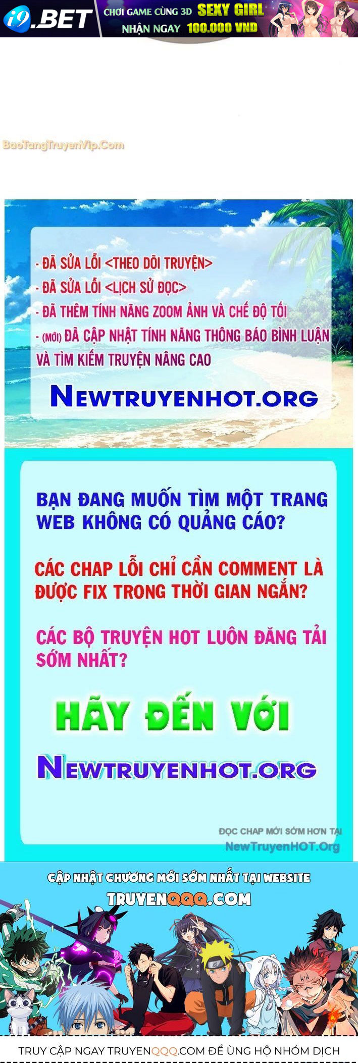 Công Chúa Hắc Viêm Lv.99 - Chapter 24 - Page 131