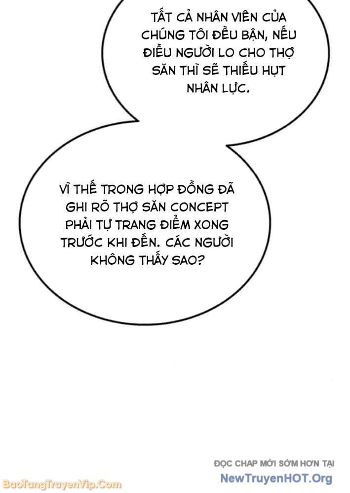 Công Chúa Hắc Viêm Lv.99 - Chapter 24 - Page 24