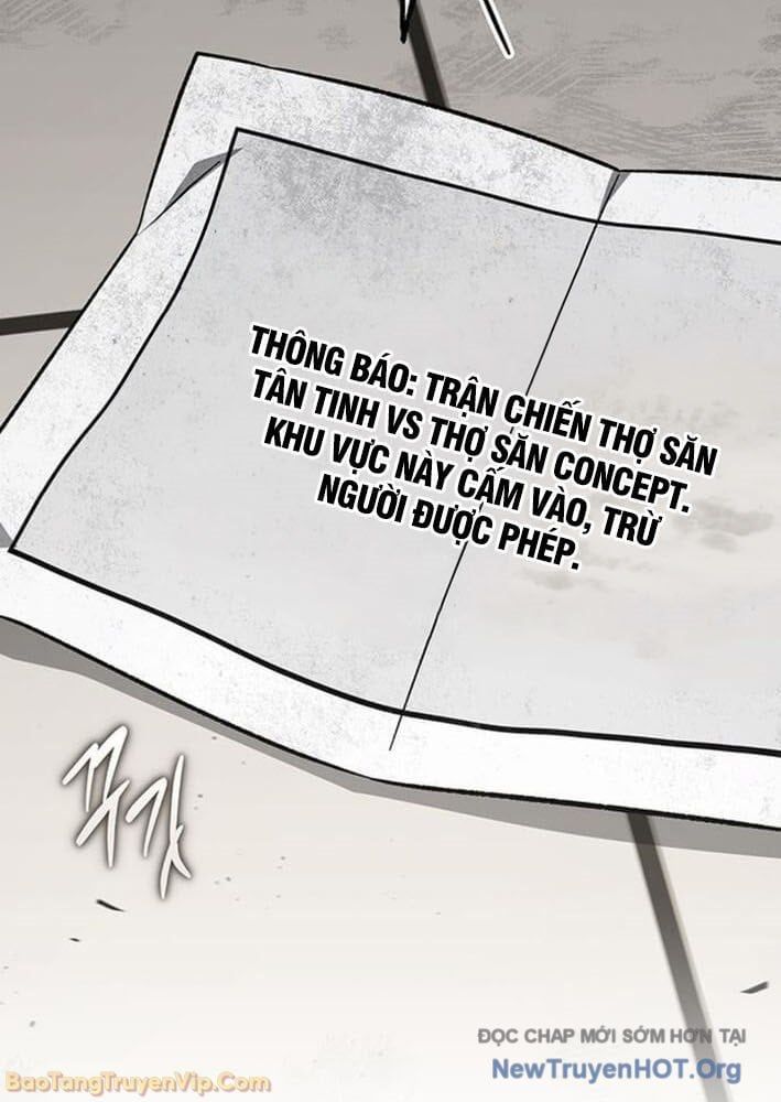 Công Chúa Hắc Viêm Lv.99 - Chapter 24 - Page 8