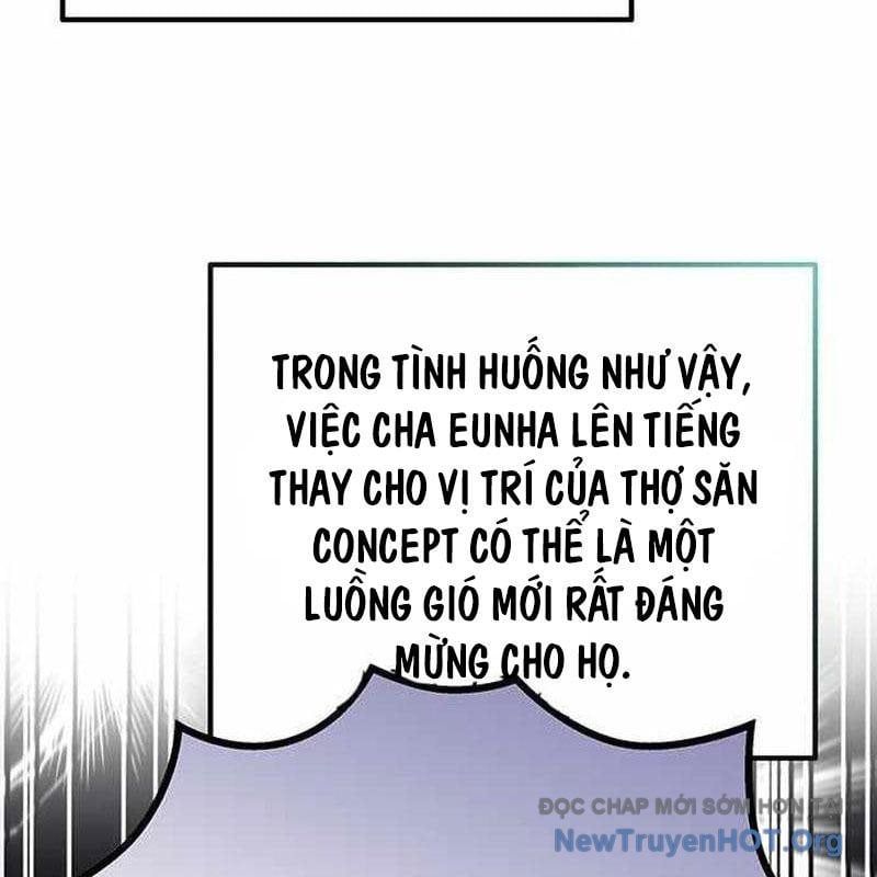 Công Chúa Hắc Viêm Lv.99 - Chapter 25 - Page 16