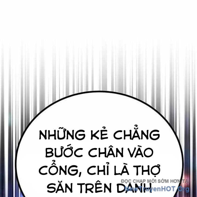 Công Chúa Hắc Viêm Lv.99 - Chapter 25 - Page 194