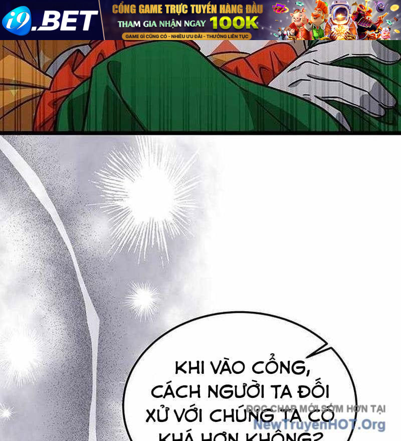 Công Chúa Hắc Viêm Lv.99 - Chapter 25 - Page 63