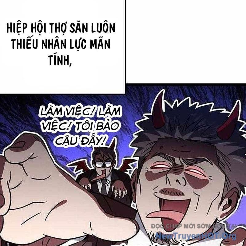 Công Chúa Hắc Viêm Lv.99 - Chapter 25 - Page 7