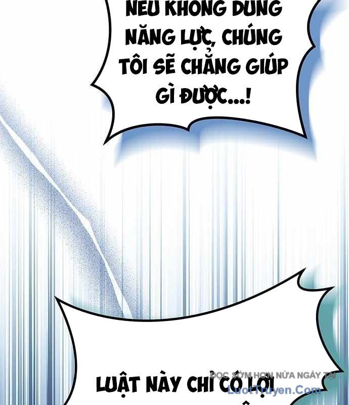 Công Chúa Hắc Viêm Lv.99 - Chapter 26 - Page 105