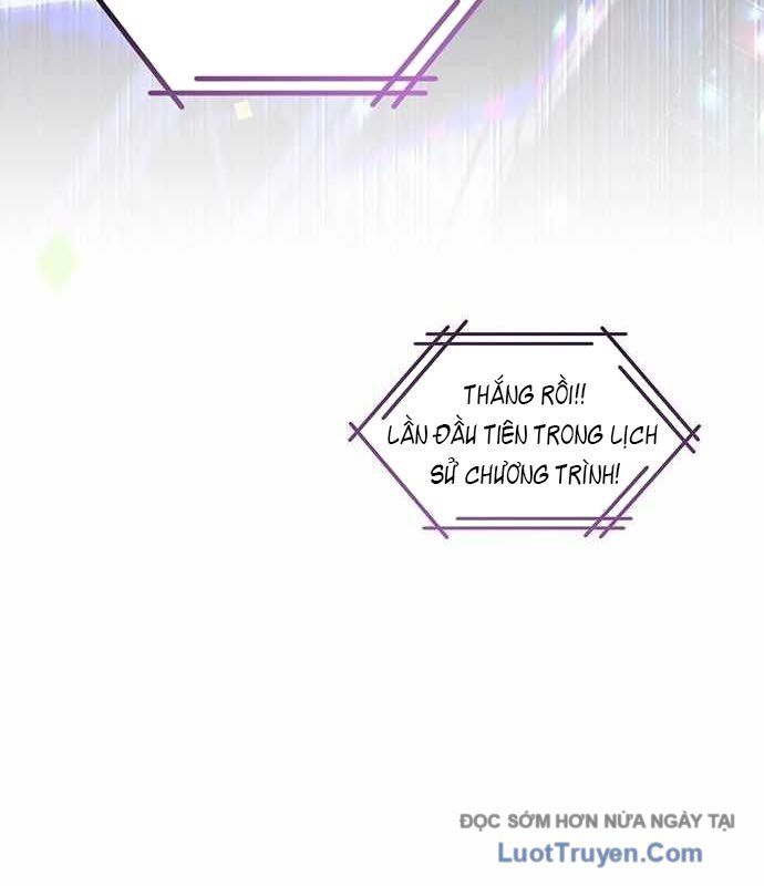 Công Chúa Hắc Viêm Lv.99 - Chapter 26 - Page 178