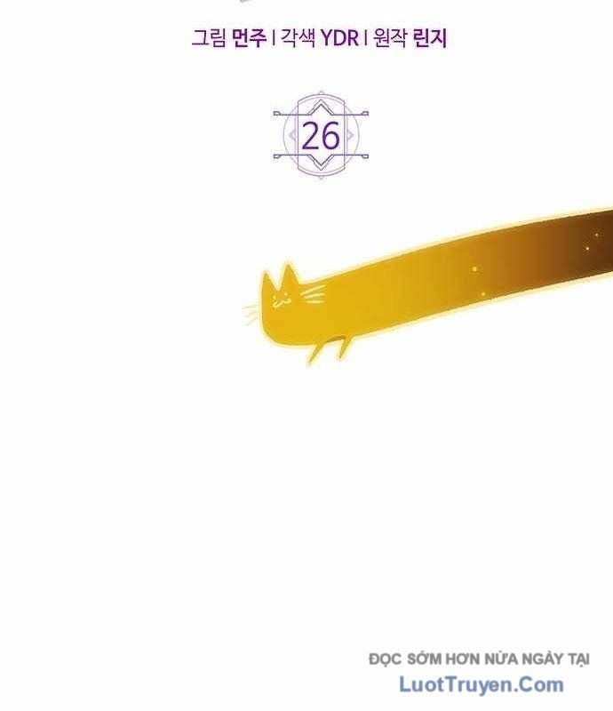 Công Chúa Hắc Viêm Lv.99 - Chapter 26 - Page 44