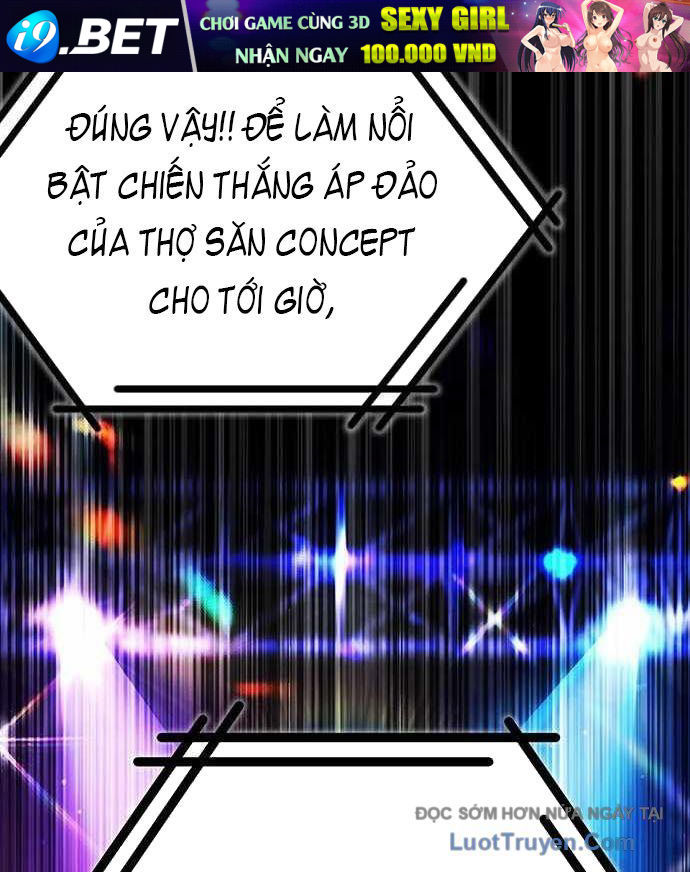 Công Chúa Hắc Viêm Lv.99 - Chapter 26 - Page 99