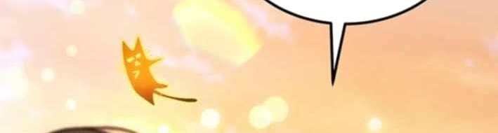 Công Chúa Hắc Viêm Lv.99 - Chapter 27 - Page 145