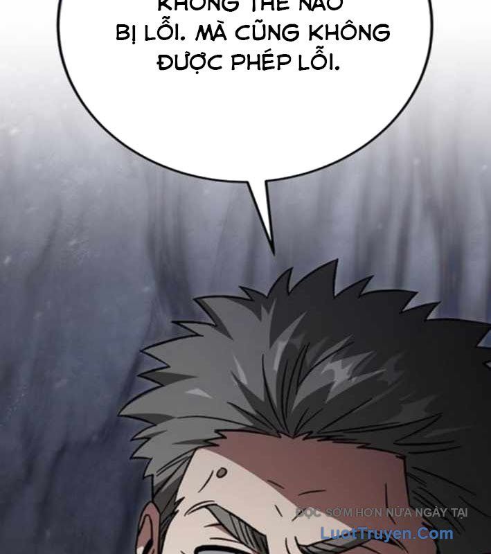 Công Chúa Hắc Viêm Lv.99 - Chapter 27 - Page 15