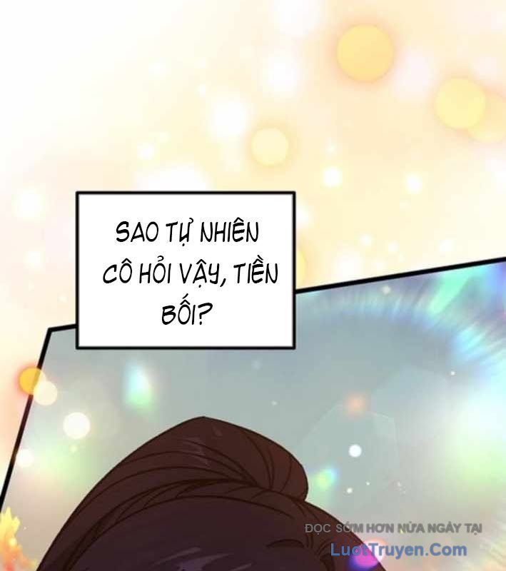 Công Chúa Hắc Viêm Lv.99 - Chapter 27 - Page 160