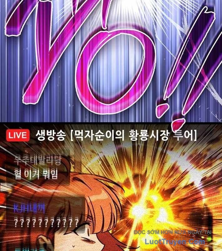 Công Chúa Hắc Viêm Lv.99 - Chapter 27 - Page 169