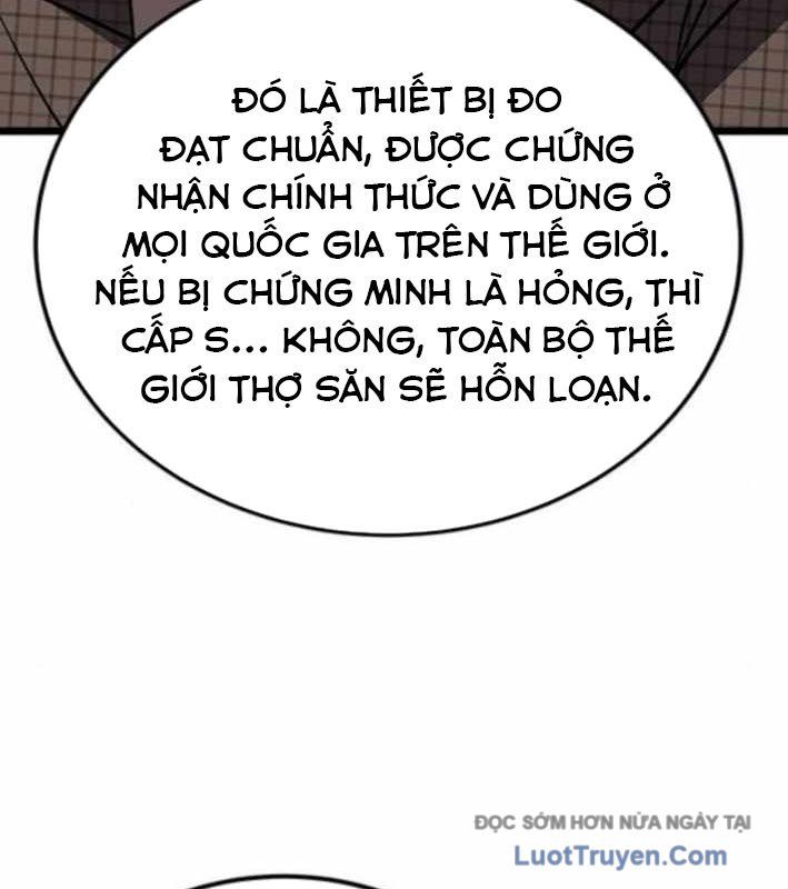 Công Chúa Hắc Viêm Lv.99 - Chapter 27 - Page 17