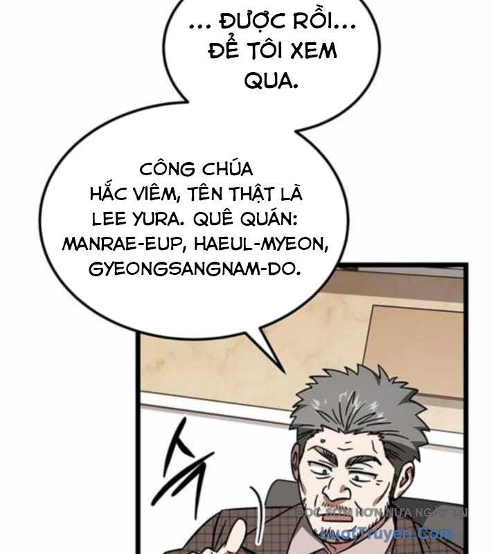 Công Chúa Hắc Viêm Lv.99 - Chapter 27 - Page 32