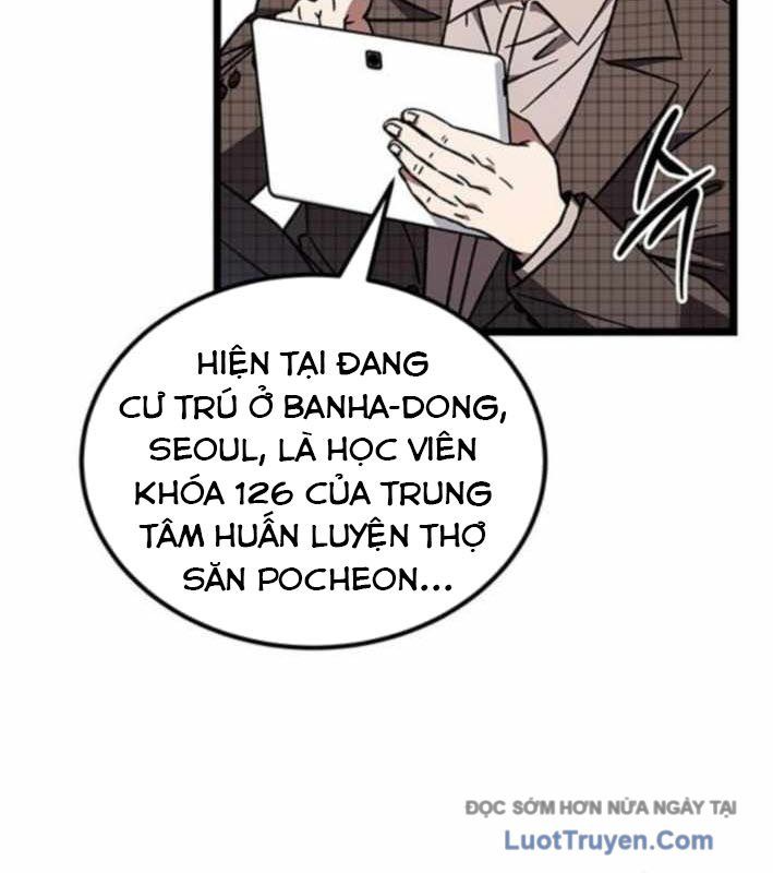 Công Chúa Hắc Viêm Lv.99 - Chapter 27 - Page 33