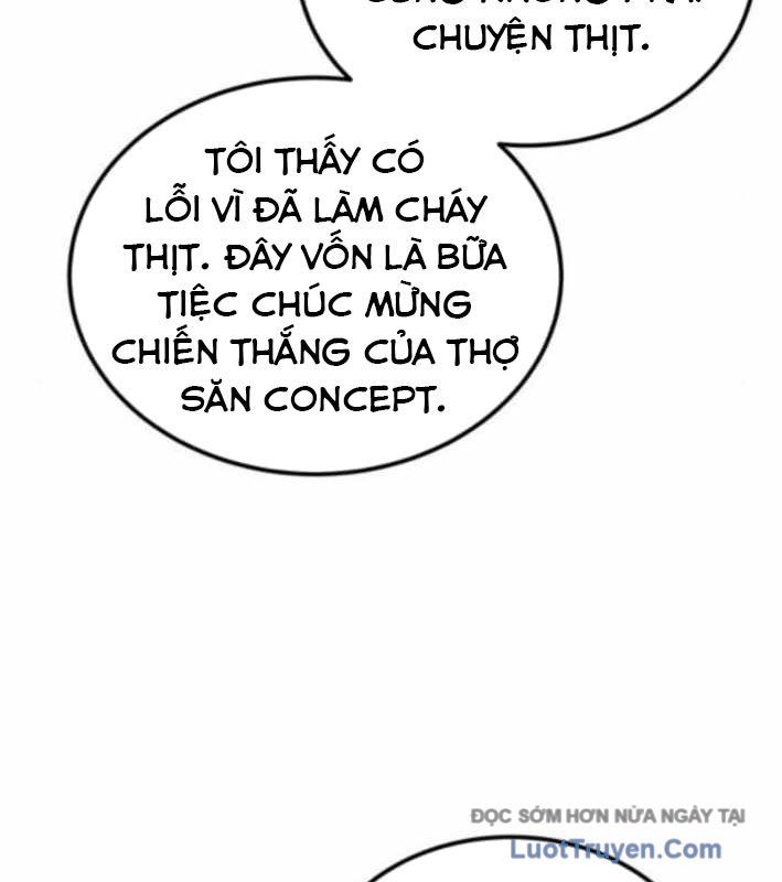 Công Chúa Hắc Viêm Lv.99 - Chapter 27 - Page 64