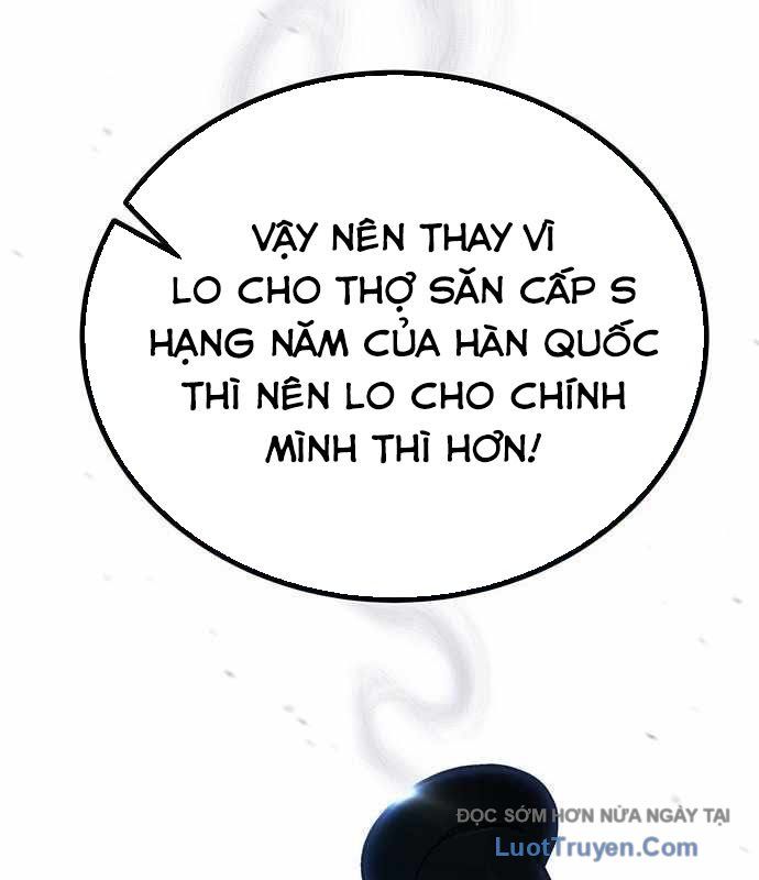 Công Chúa Hắc Viêm Lv.99 - Chapter 28 - Page 127