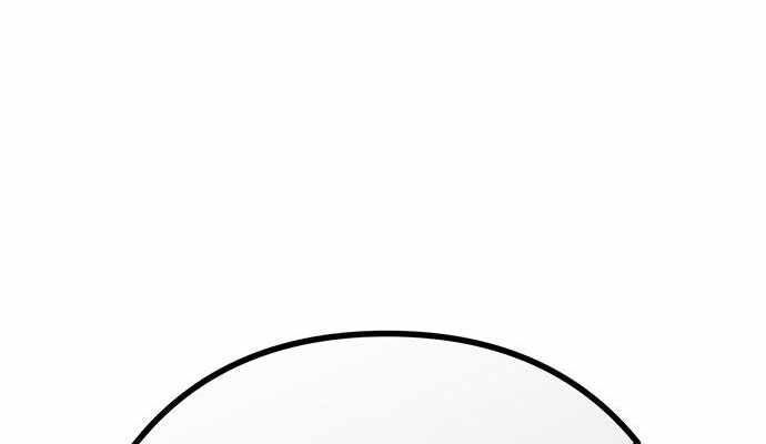 Công Chúa Hắc Viêm Lv.99 - Chapter 28 - Page 130