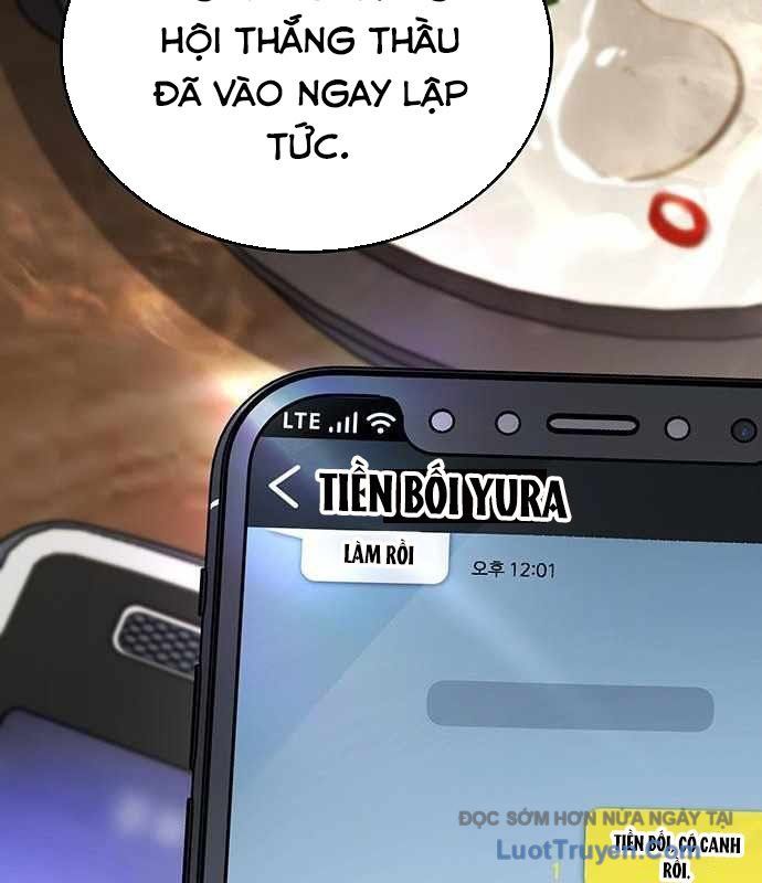 Công Chúa Hắc Viêm Lv.99 - Chapter 28 - Page 161