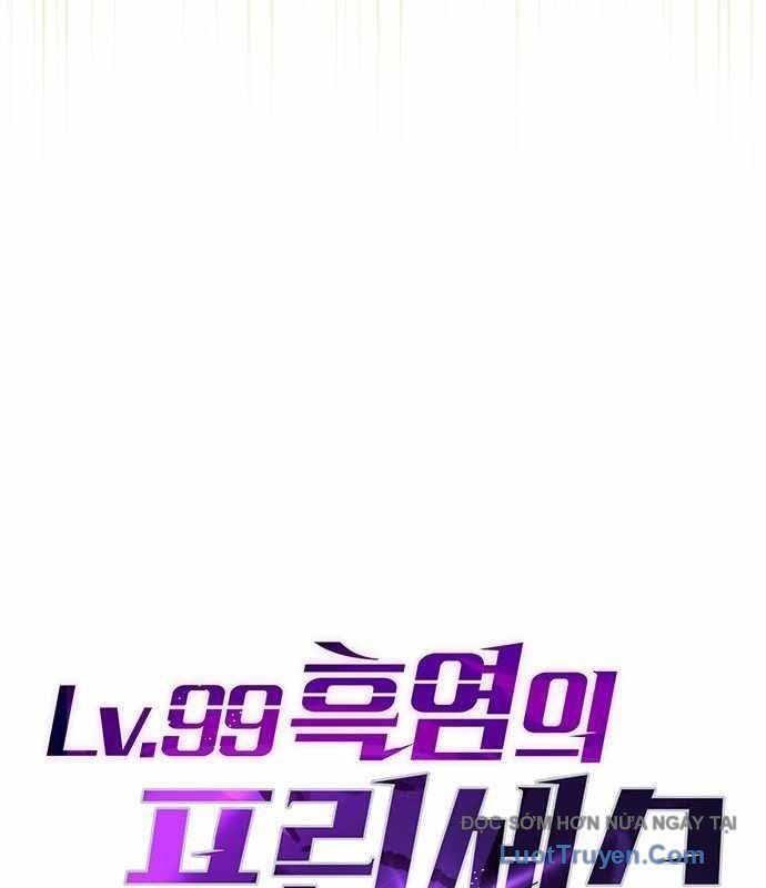 Công Chúa Hắc Viêm Lv.99 - Chapter 28 - Page 59