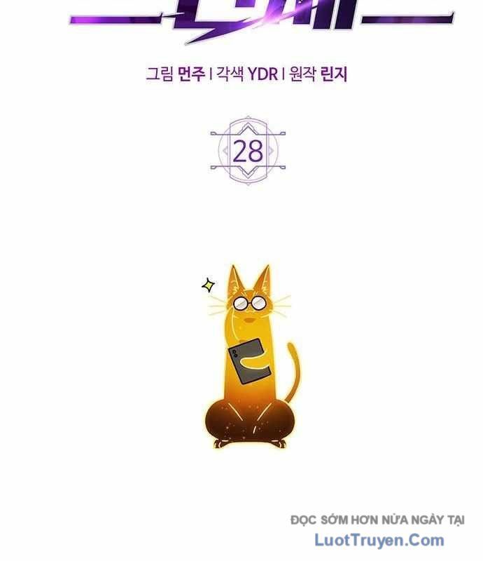 Công Chúa Hắc Viêm Lv.99 - Chapter 28 - Page 60